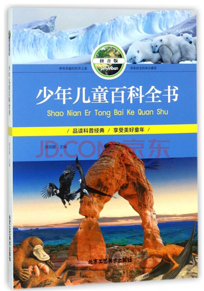 图片 9.jpg