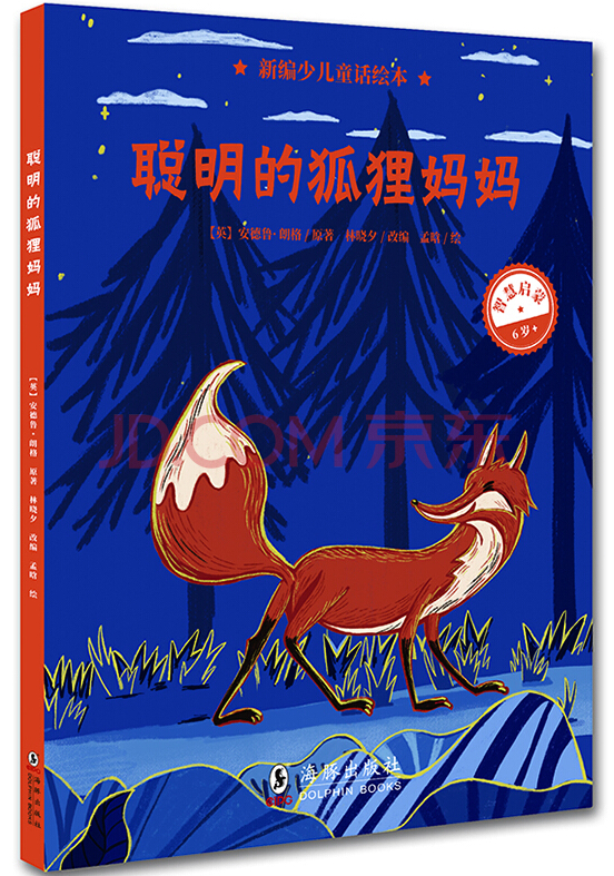 图片 3.jpg