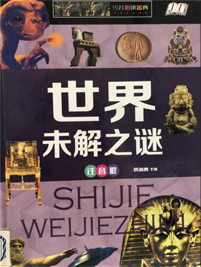 图片 7.jpg