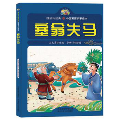 图片 11.jpg