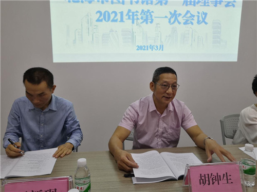 图片7.jpg