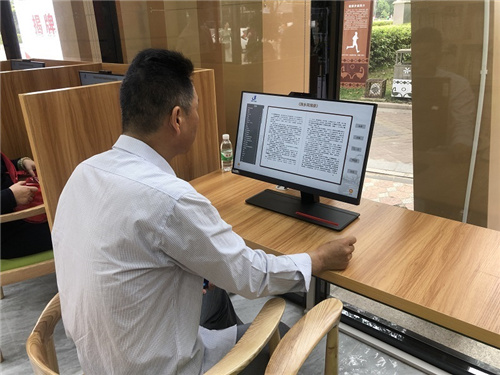 图片18.jpg