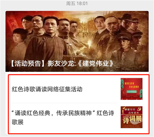 图片26.jpg