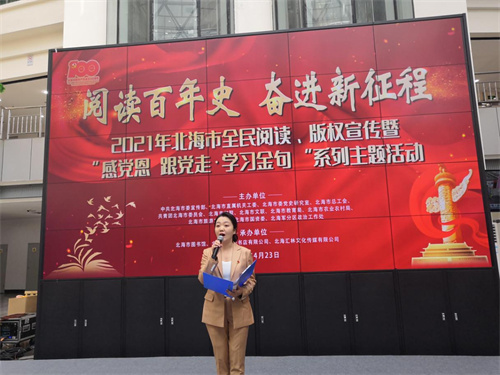图片20.jpg