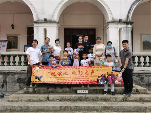 悦读吧：家庭动画《寻梦环游记》赏析活动在城市智慧书房如期举行