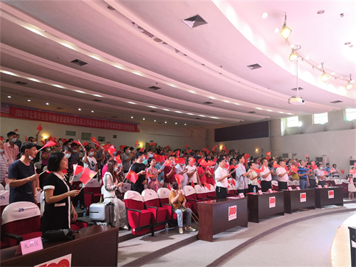 永远跟党走——“学习金句 庆祝百年华诞”诵读活动在市图书馆成功举办
