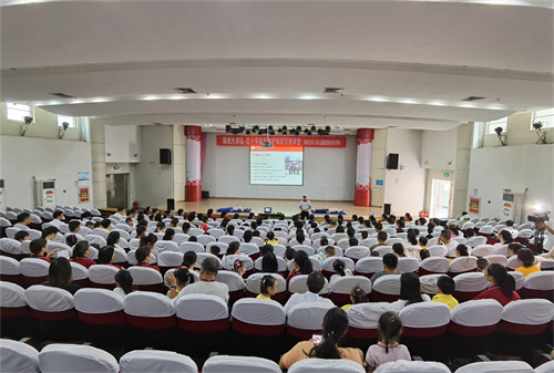 珠城大讲坛——红十字应急救护知识百姓学堂（海城区第二幼儿园集团防溺水专场）