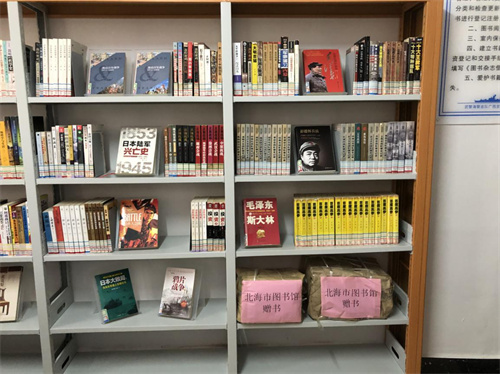 图片4.jpg