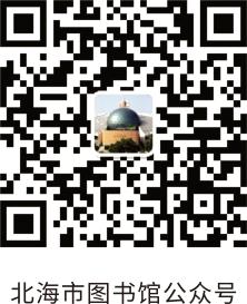 图片7.jpg