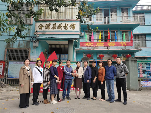 北海市图书馆调研组赴合浦县图书馆开展地方文献古籍保护利用调研