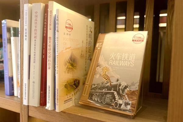 国铁南宁局举办书香铁路系列活动 开启全民阅读好时光
