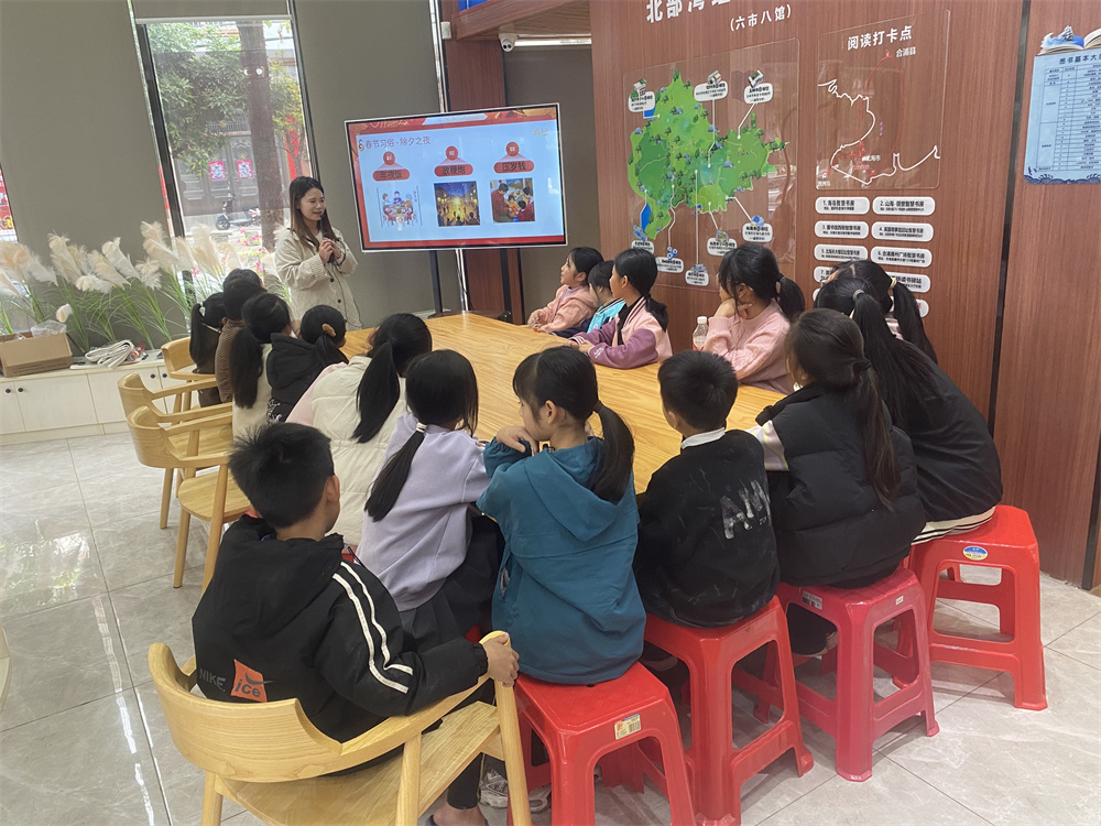 “年味飘万家 书香传千年”——北海市图书馆在智慧书房开展迎新春文化活动