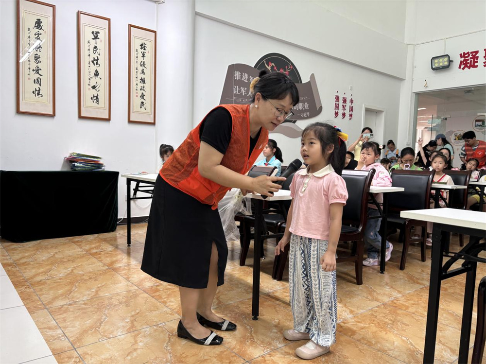 图片5