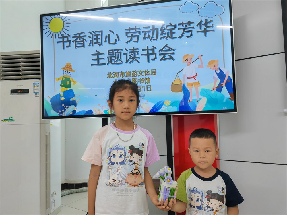 图片19