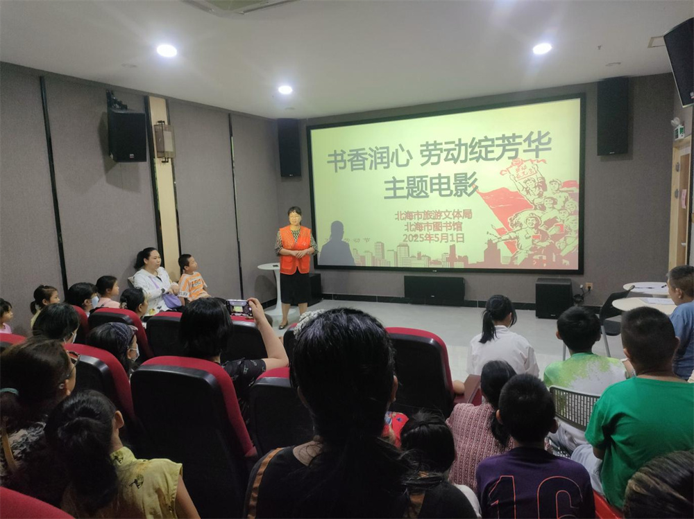 图片20