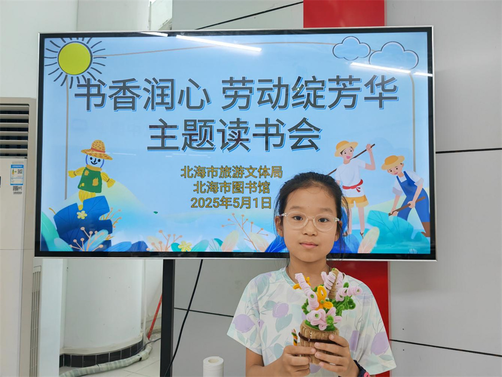 图片17