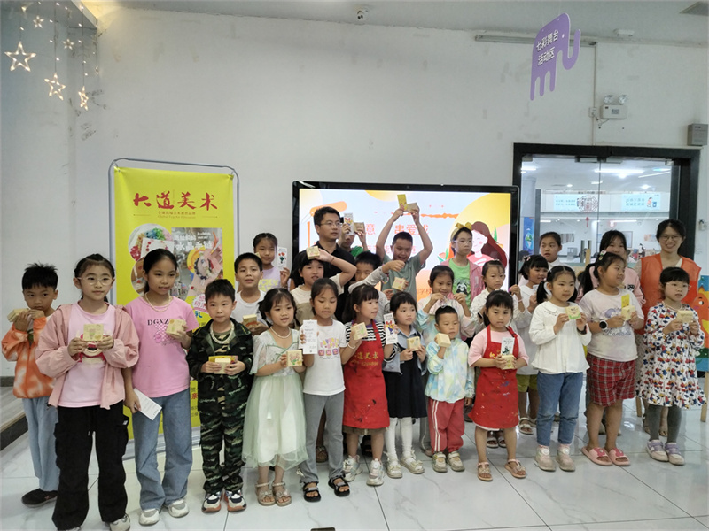 活动回顾丨“晶心晶意·串爱成链”——母亲节能量手链DIY感恩专场