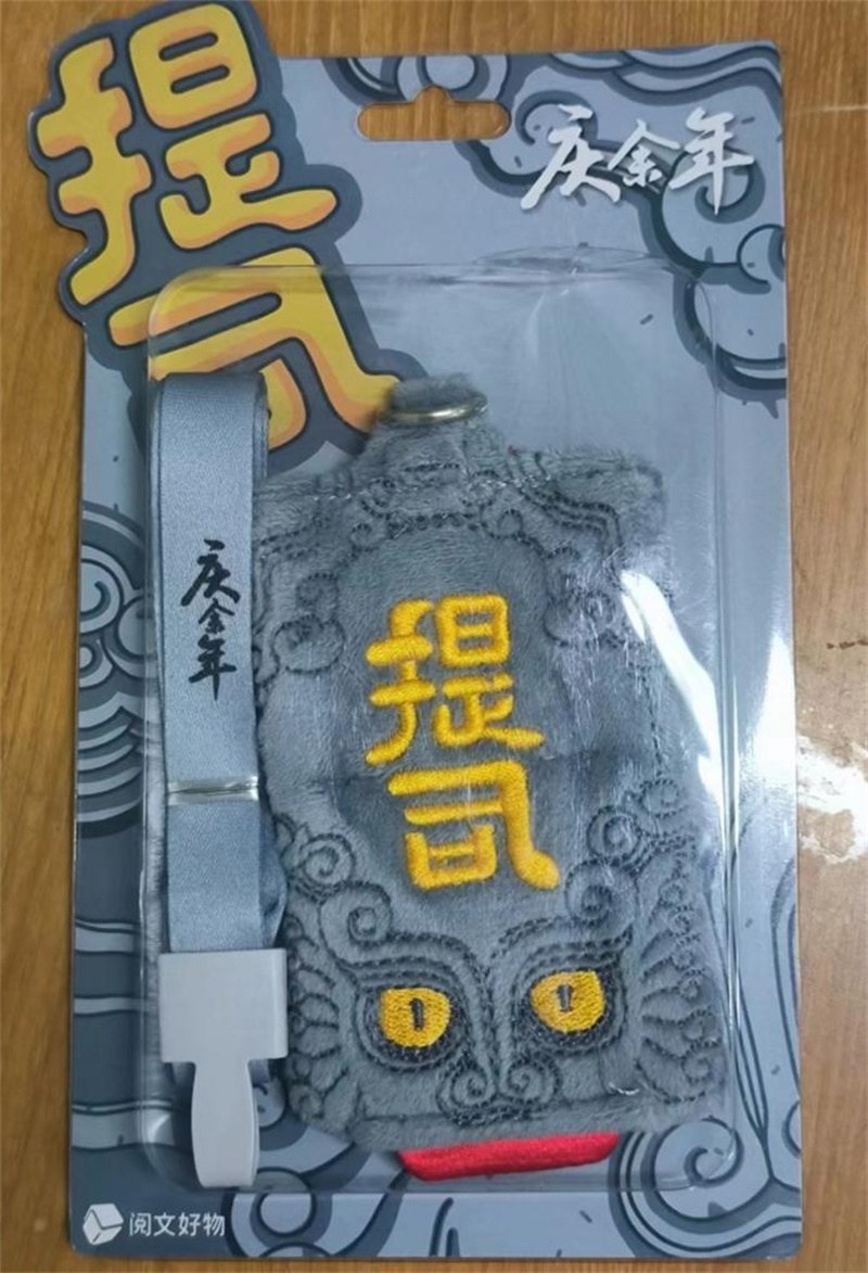 图片4