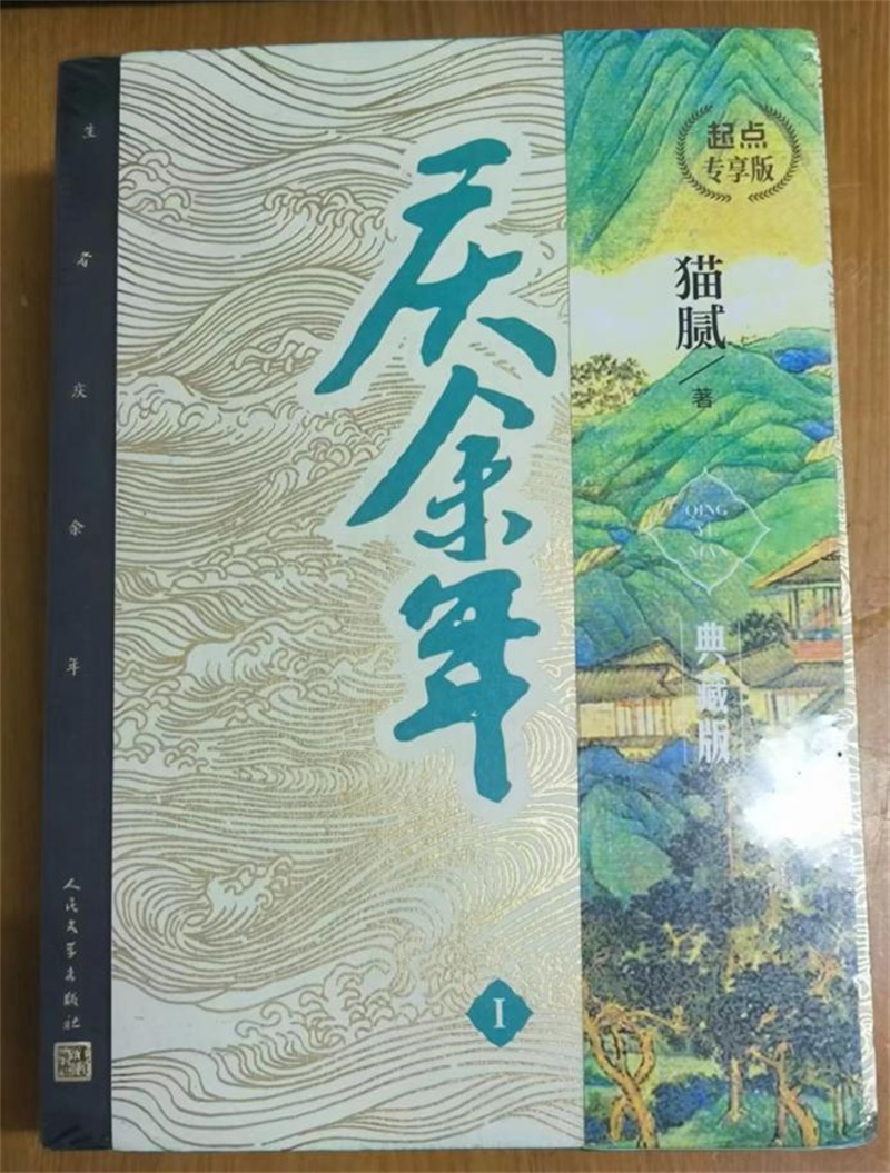 图片3