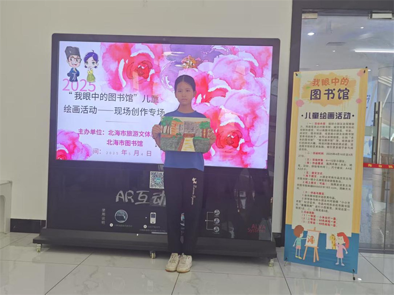 图片9