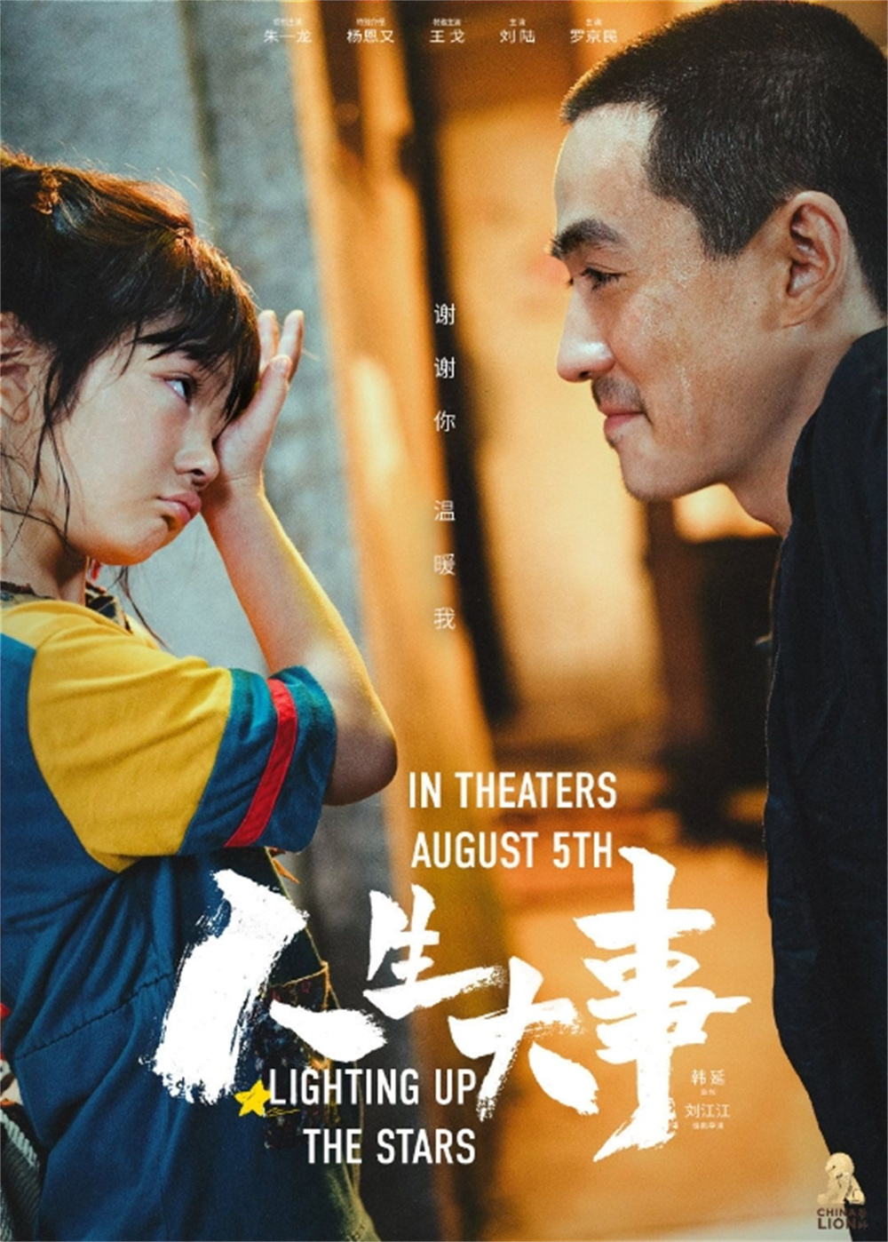 图片5