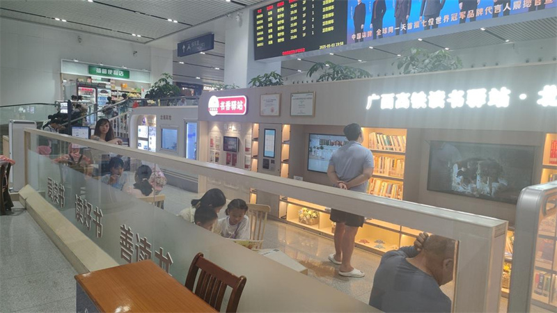 “书香”赋能文旅，北海高铁读书驿站五一阅读量全区第一