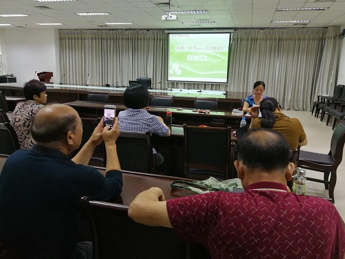 北海市图书馆举办第三十五期悦读吧活动