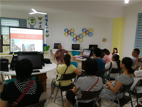 北海市图书馆走进北部湾社区开展“书润社区 共创文明”系列活动