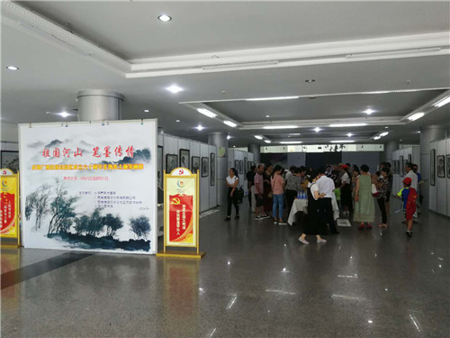 北海市图书馆举办“祖国河山，笔墨传情”——庆祝广西壮族自治区成立60周年北海本土画家画展