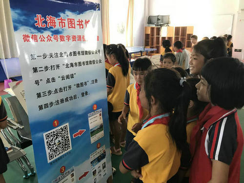 图片7.jpg