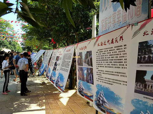 图片6.jpg