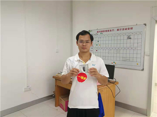 图片6.jpg