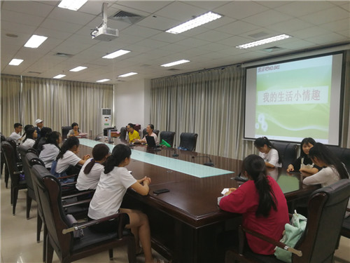 北海市图书馆举办第四十一期悦读吧活动