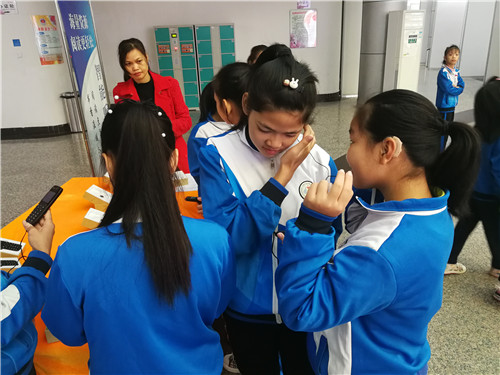 图片6.jpg
