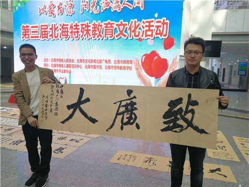 图片8.jpg