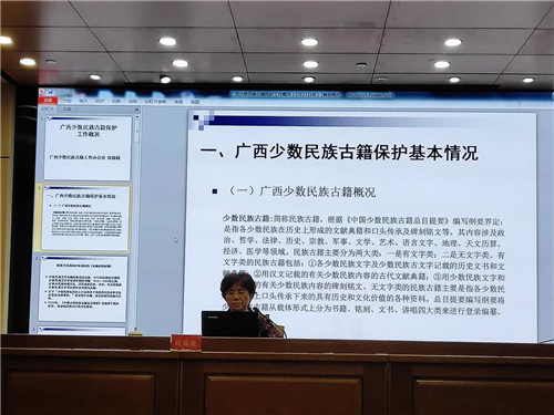 图片7.jpg