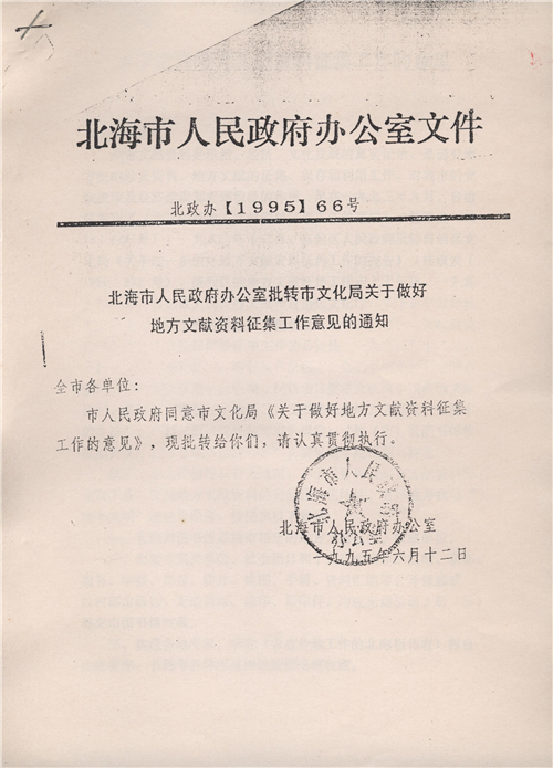 图片11.jpg