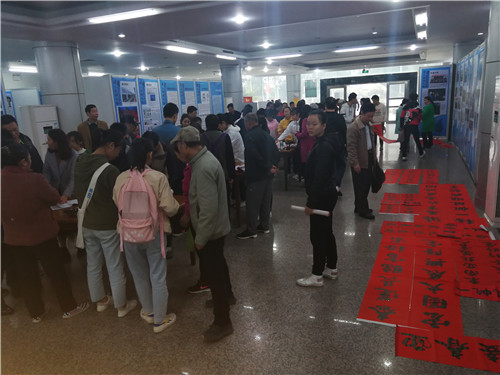 北海市图书馆举办“唱响价值观 共圆中国梦”迎新春系列活动