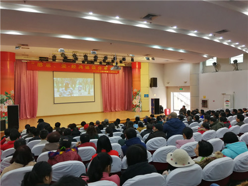 北海市图书馆举办“感恩、爱·经典诵读分享会”——2019年北海市残疾人读书活动