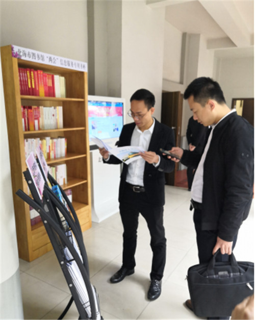 图片8.jpg