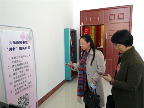 图片5.jpg