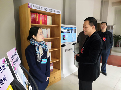 图片6.jpg