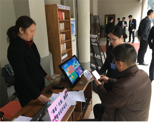 图片4.jpg
