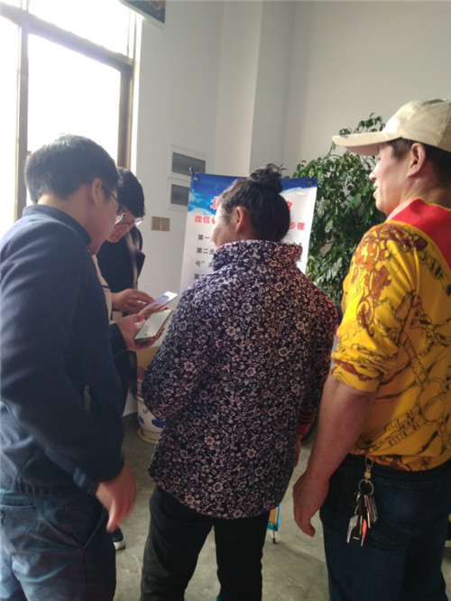 图片8.jpg