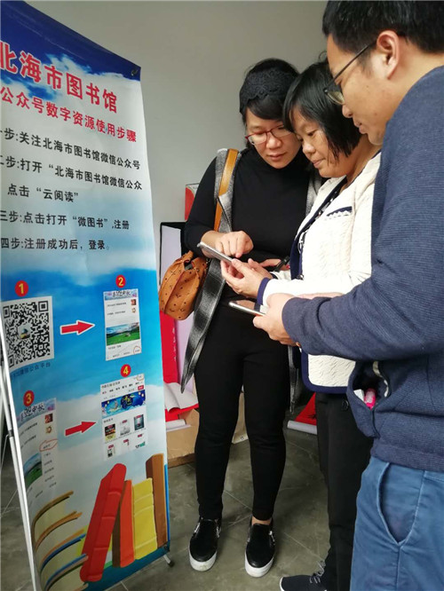图片7.jpg