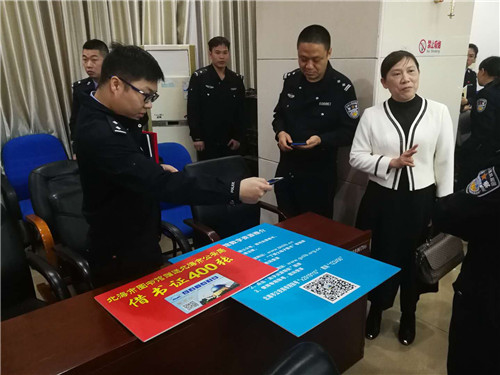 图片4.jpg