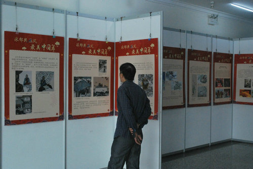 图片8.jpg