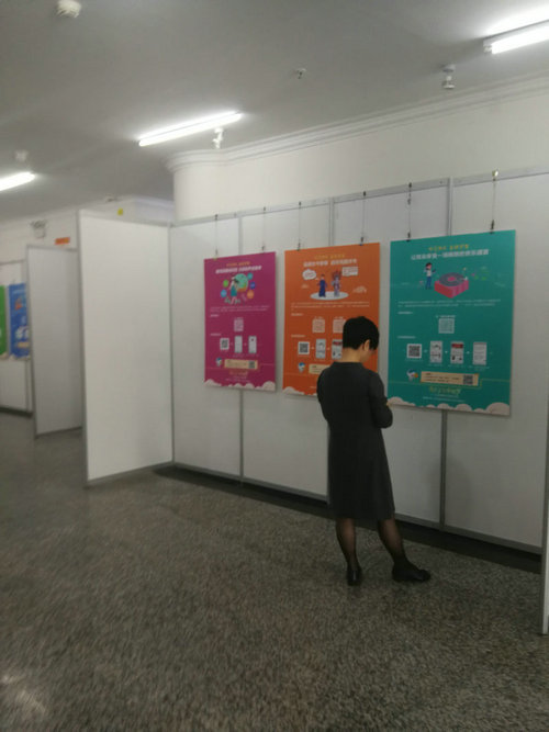 图片10.jpg