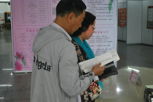 图片3.jpg