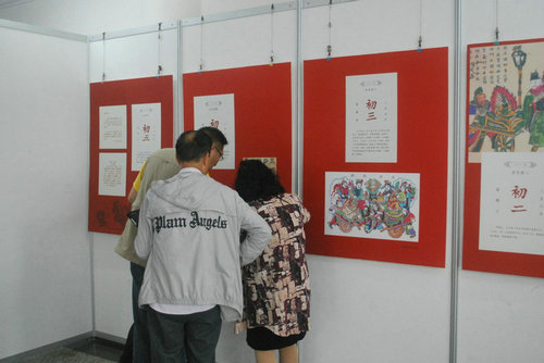 图片5.jpg